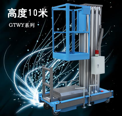 蘇州辦公隔斷